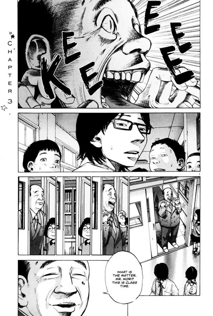Goodnight Punpun Chapter 3 image 02_optimized